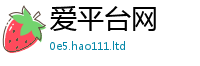 7777788888管家婆老家凤凰靠2025年港彩黑白图资料